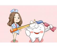 牙齿预防